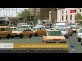المحكمة العليا في #العراق ترفض استفتاء #كردستان وتطالب العبادي بمنعه -Views : 0