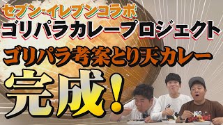 動画のサムネイル