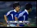 نهائي كأس آسيا السعودية و اليابان فازت اليابان 1-0حمزة إدريس أضاع ضربة جزاء