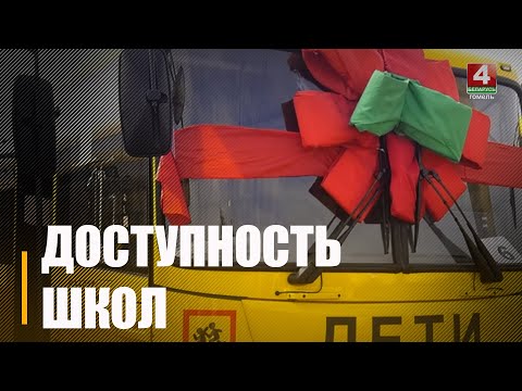 Іванец наведаў Гомельскую вобласць видео
