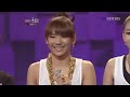 2ne1 hiphop freak [english]