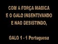 Galo 2 X 1 Portuguesa Com narração da Itatiaia os 3 gols Galo 2 X 1 Portuguesa Com narração da Itatiaia os 3 gols