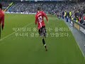 The Return of Ji-Sung, Park16 - ???? ?? V. ManCity The Return of Ji-Sung, Park16 - ???? ?? V. ManCity