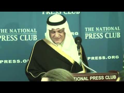 امريكي