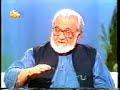 Zavia-Ashfaq-Ahmed-P