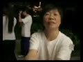 Chinese (Taoist) Traditions - Funeral Ritual