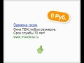 Google AdWords (ru)
