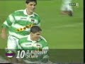 EC 95/96: Rapid Wien - Sporting Lissabon, Tor 1:0