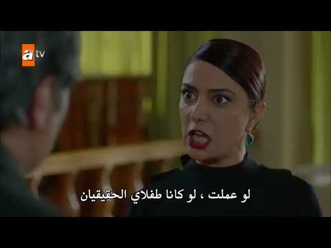 الأزهار الحزينة الحلقة 106 الموسم الثالث
