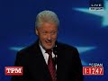 Dem Convention in 100 Seconds