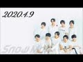 Snow Manの「素のまんま」2020年4月9日(深澤・向井)