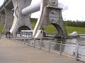 Falkirk Wheel Gate