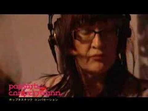 Stereo Total -Ushilo Sugata Ga Kilei