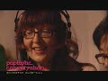 Stereo Total -Ushilo Sugata Ga Kilei Stereo Total -Ushilo Sugata Ga Kilei