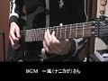 ?? - Kurikinton Fox