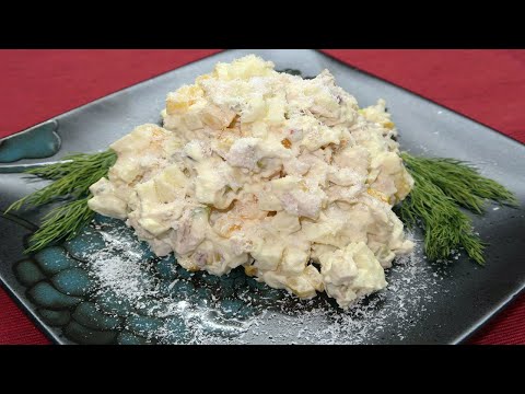 салат куршевель с фисташками рецепт. Смотреть фото салат куршевель с фисташками рецепт. Смотреть картинку салат куршевель с фисташками рецепт. Картинка про салат куршевель с фисташками рецепт. Фото салат куршевель с фисташками рецепт салат куршевель с фисташками рецепт. Смотреть фото салат куршевель с фисташками рецепт. Смотреть картинку салат куршевель с фисташками рецепт. Картинка про салат куршевель с фисташками рецепт. Фото салат куршевель с фисташками рецепт