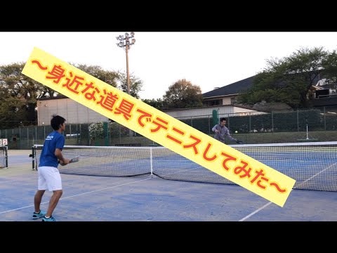 YouTube動画