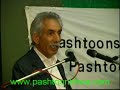Pashtoons Social Democratic Party PSDP presents global Seminar for Asfand Yar Wali Khan the grandson of Batcha Khan (Khan Abdul Ghafar Khan).د پښتنو سوسیال د موکرات ګوند دپښتنو د منلی مشر ، زړور پښتون سېاستوال اودعوامی نشنل ګوند ANPمرکزې صدر ښاغلی اسفندیار ولی خان په ویاړ دجرمنی د لیورکوزن په ښار کی په 12.05.2006 نیټه یوه درنه غونډه چی په اروپا کی دلری اوبری پښتونخوا د بیلابیلو سیمو پښتانه/افغانان پکې راټول شوی وو جوړه کړه.http://www.pashtoonkhwa.com/?page=news&id=163ډاکټر کبیر ستوری ( زېږېدنه : ۱۹۴۲ ؛ مړينه : ۴ د اپرېل ۲۰۰۶) د لوی افغانستان يو تکړه شاعر، ستر ليکوال، اديب ، څیړونکی ، ژورنالیست ، ساپوه ، سياستپوه او سياسي مشر و. د هغه قام پرسته شاعري نه يواځې په پښتونخوا او افغانستان کې مېنوال لري بلکه په نړۍ کې چې هرچېرته پښتانه مېشت دي نو دده ادبي او سياسي کارونو ته په درنه سترګه ګوريAfghan culture, Afghan songs, Pashto , Pashtoon, Pashtoon Culture, Pashtu Culture, Afghanistan, Pashtoonkhwa, Pashtunkhwa, Pashtunistan, Kabir Stori, Pashtoonwali, Pashtunwali, Pakhtunkhwa, Pakhtoonkhwa, Kunar, Khas Kunar, Kabul, Pekhawar, Peshawar, Pashto Moshaira, Moshaira, Poetry, Afghan Poetry, Pashto, Pakhto, Pathan, Dr. Kabir Stori, Pakhto Jaba, Kabir Stori, Kabeer Storay, Storai, Pakhtoon Writer, Afghan Poet, Afghanistan, Afghan, Pashtoonkhwa, Pakhtana, Pashto, Pushto, Pokhto, Pashtoon, Pakhtoon, Pashtun, Pashtunwali, Pashtoonwali, Kunar, Emal Stori, Konar, Jalalabad, Ningarhar, Qandahar, Ghazni, Paktia, pashtana, Pashto Music, pakhtun, Haji Abdul Nasir Storiکبير ستوری، کبیرستوری، شاعر، ليکوال، ساپوه، څیړونکی، ژورنالست، افغان، پښتون، افغانستان، پښتونخوا، کونړ، ستوري، پښتانه، پښتو، ايمل ستوری، پښتونوليhttp://www.kabirstori.comhttp://www.khost-web.net/storai.htmlhttp://www.pashtoonkhwa.comhttp://www.pakhtana.com