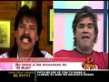 El Buky y el Pato Zambrano