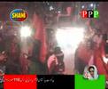 ppp songs rahe sadha butttho jo nalo