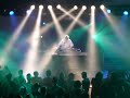 Skream @ Pukkelpop 2007