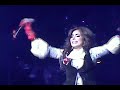 Gloria Trevi -El Ultimo Beso -Universal Gibson Amphitheater
