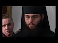 Monaster ?w. Onufrego - niedziela przebaczenia win