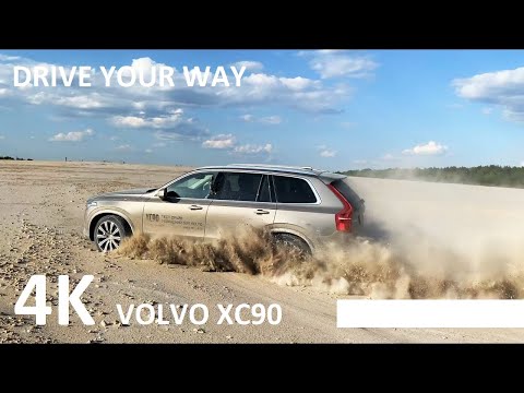 volvo xc90 off road test review moose and slalom test trip and overlanding