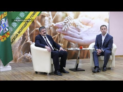 Диалог с молодежью видео