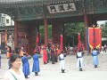 Cambio de guardia en Korea