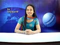 TV Daijiworld Daily News & Entertainment - Jan 14 - Part II TV Daijiworld Daily News & Entertainment - Jan 14 - Part II