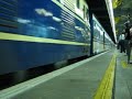  cnr  non stopping through train   02  
