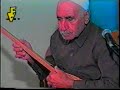 kurdاسرة موقع جندريس الفنان الشعبي ادو حنان المعرف ب ابى اديك بافى حنان قرية كوران جنديرس جندريس.كوم مقدمة اري هسكولكىbogazici beldesi(kerkut koyu)