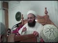 Kabirde Cok Uyursun - C�BBELI AHMET HOCA