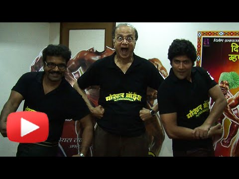 Poshter Boyz - Candid Interview - Dilip Prabhavalkar, Aniket Vishwasrao, Hrishikesh Joshi