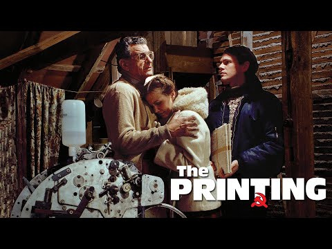 The Printing | Full Movie | David Burke | Richard Rupp | Edward Panosian | Lonnie Polson | Bob Jones