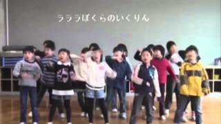 はしれ!いくりん ～乗って残そう地域の足～