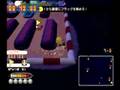 Namco Museum Remix Wii