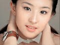 Crystal Liu \"Dada\" Crystal Liu \"Dada\"