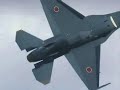 Japan Self Defense Force