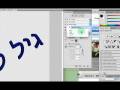 3d in after effects cs3
