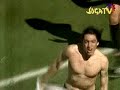 joga bonito   estudiantes de la plata   jogatv