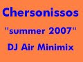 Chersonissos 2007 Pauz of Hauz Chersonissos 2007 Pauz of Hauz