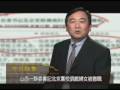 videos de 【今日点击】基督教大主教:神韵?述人类的精神与灵魂(2/2)
