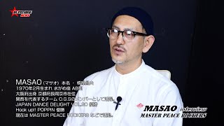 Masao – ワークショップ & インタビュー / B-TRIBE NEWS