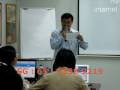 Coaching participant\