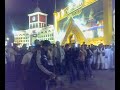 A7la Dabke A7la Dabke