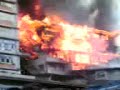 University of Baguio  FIRE