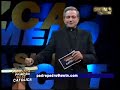 Estoy divorciada y no me dejan comulgar