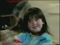 punky brewster
